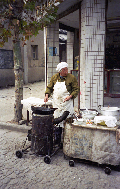 Canteen Suzhou
